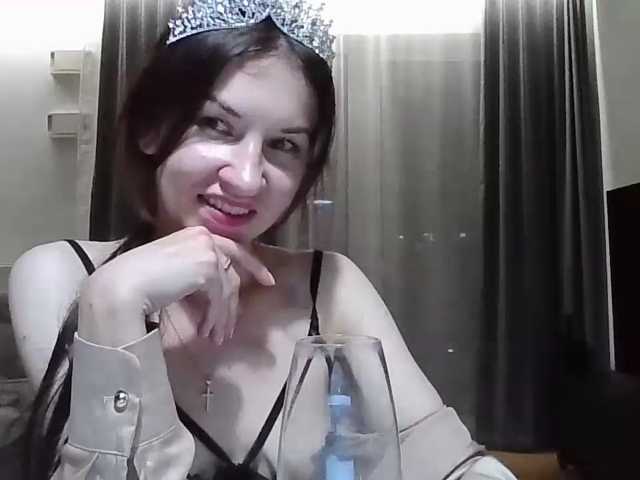 JuliaWetDream