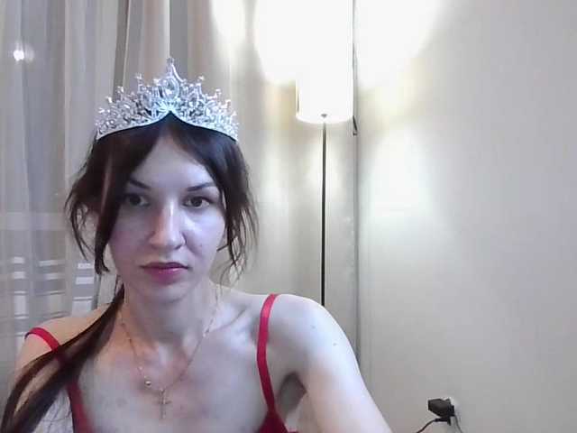 JuliaWetDream