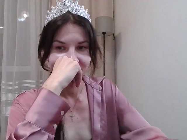 JuliaWetDream