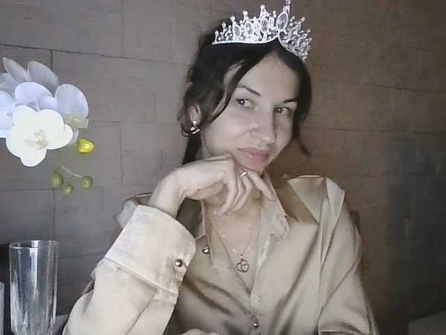 JuliaWetDream
