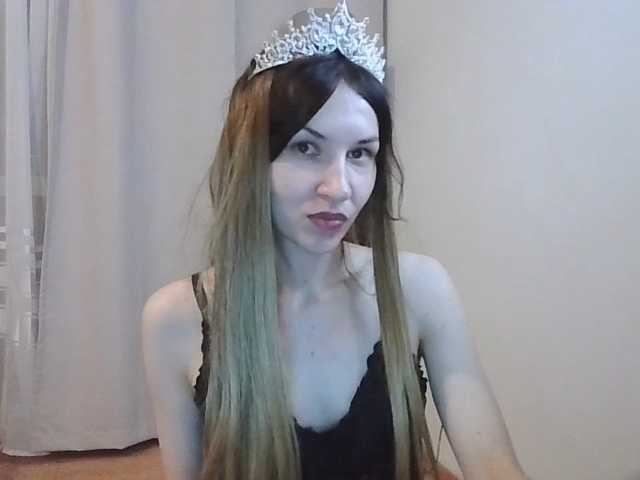 JuliaWetDream