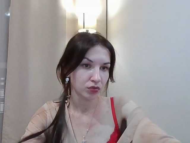 JuliaWetDream