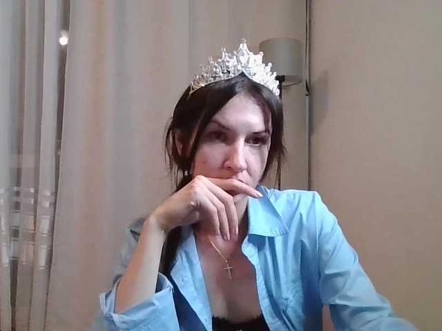 JuliaWetDream