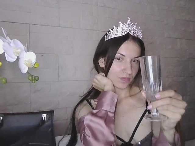 JuliaWetDream