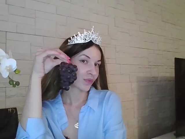 JuliaWetDream