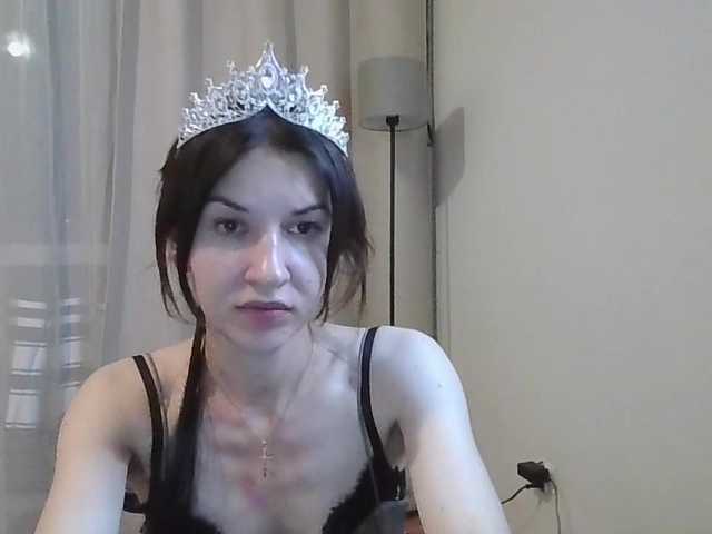 JuliaWetDream