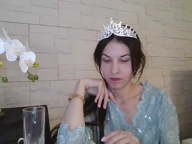 JuliaWetDream