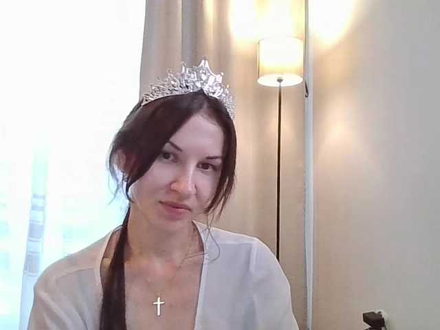 JuliaWetDream