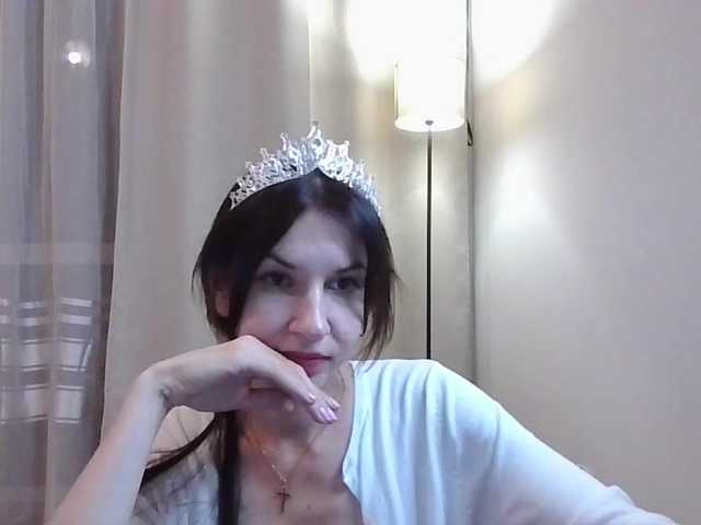 JuliaWetDream