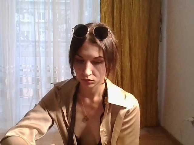 JuliaWetDream