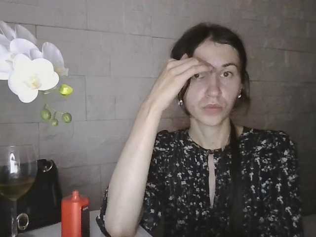 JuliaWetDream
