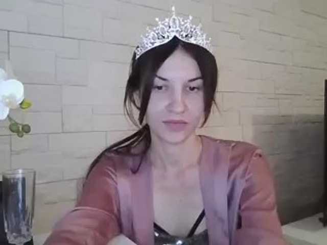 JuliaWetDream