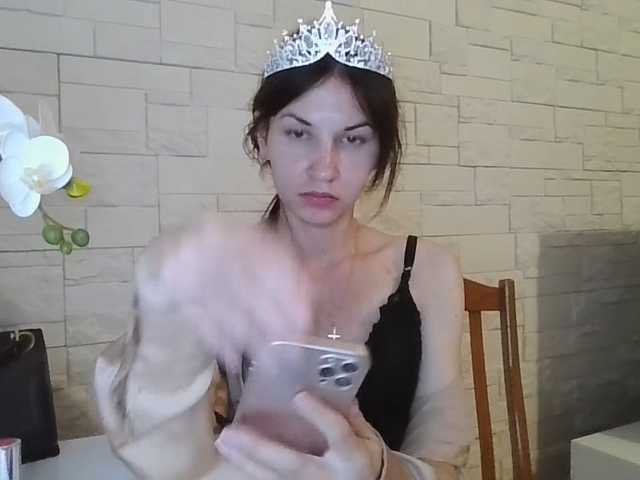 JuliaWetDream