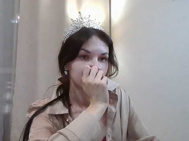 JuliaWetDream