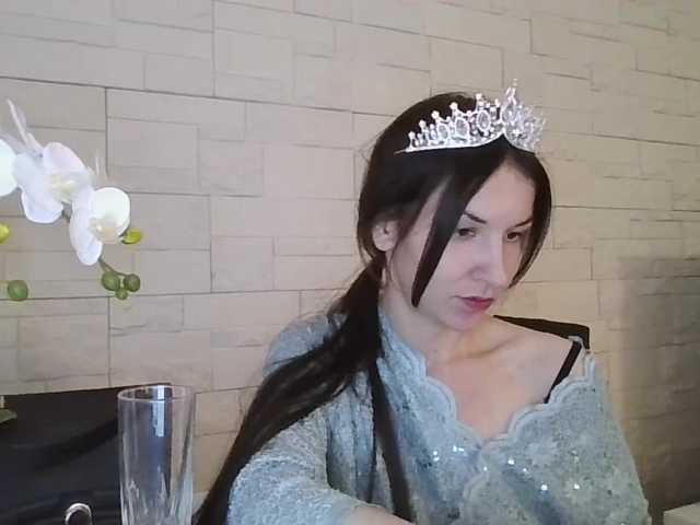 JuliaWetDream