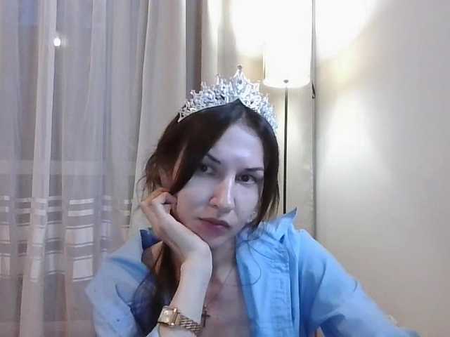 JuliaWetDream