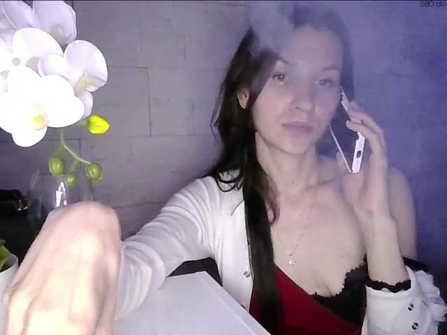 JuliaWetDream