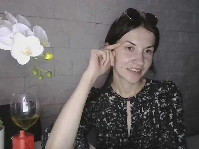 JuliaWetDream