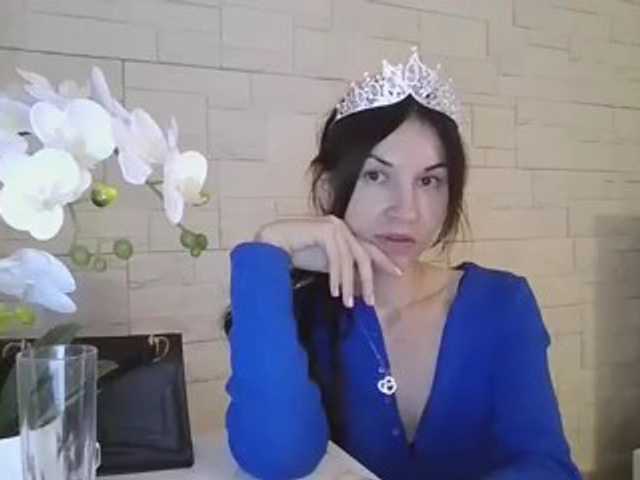 JuliaWetDream