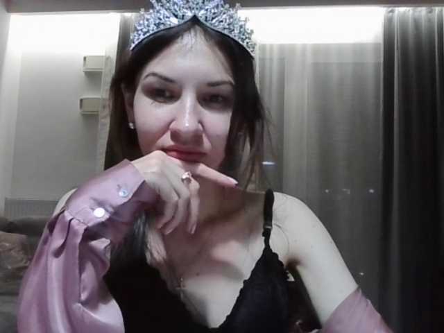 JuliaWetDream