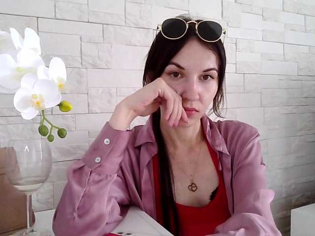 JuliaWetDream live cam on BongaCams