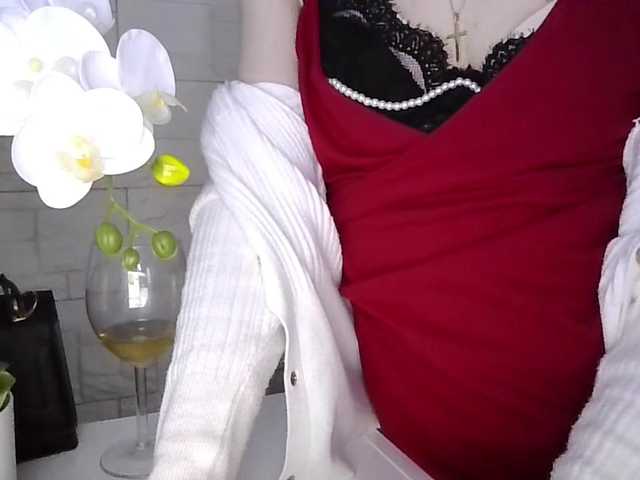 JuliaWetDream