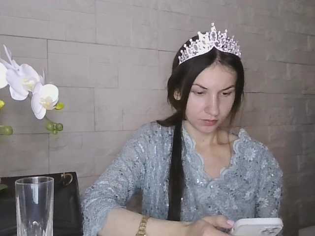 JuliaWetDream