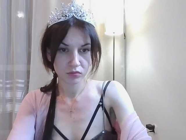JuliaWetDream