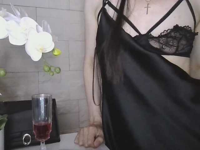 JuliaWetDream