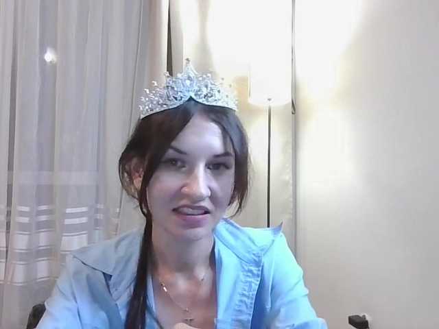 JuliaWetDream