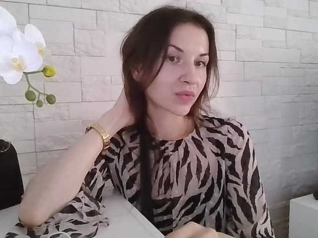 JuliaWetDream