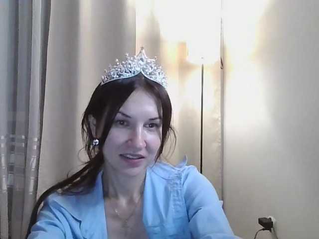 JuliaWetDream