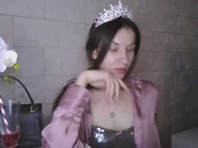 JuliaWetDream