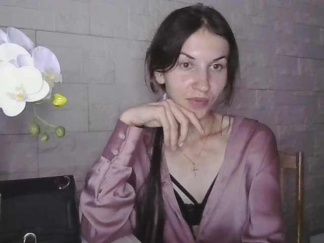 JuliaWetDream