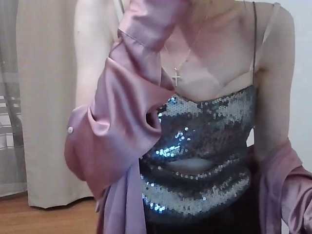 JuliaWetDream
