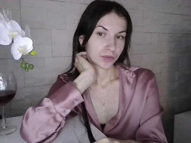 JuliaWetDream