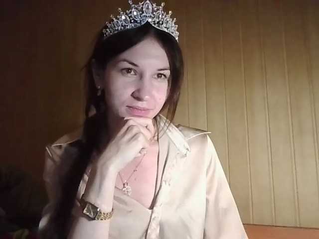 JuliaWetDream