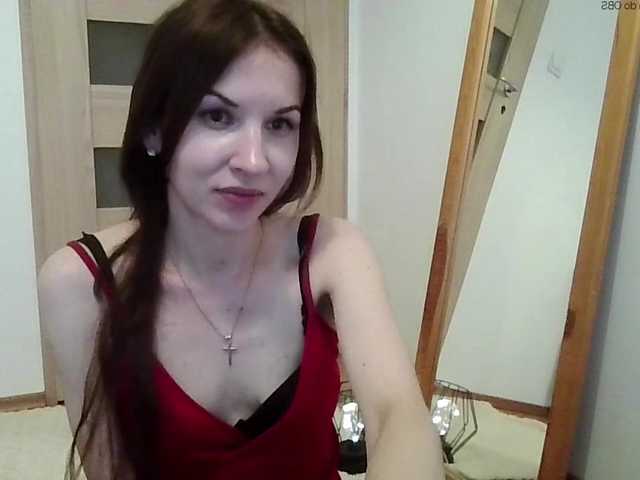 JuliaWetDream