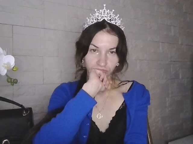 JuliaWetDream