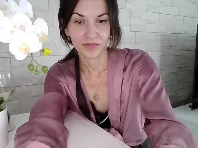 JuliaWetDream