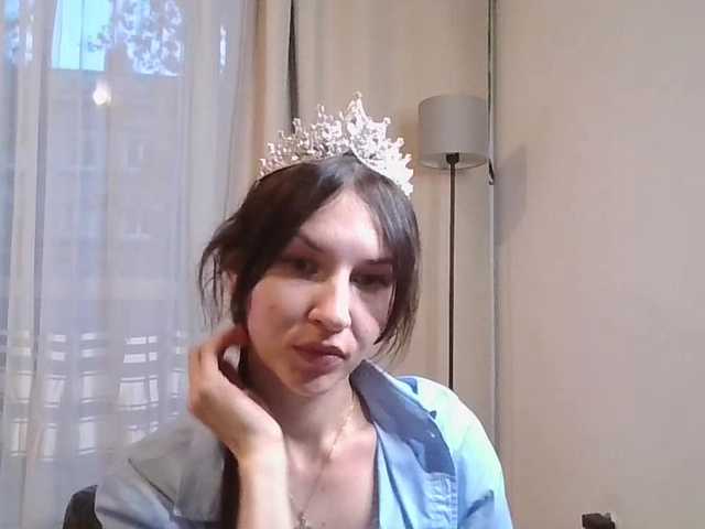 JuliaWetDream