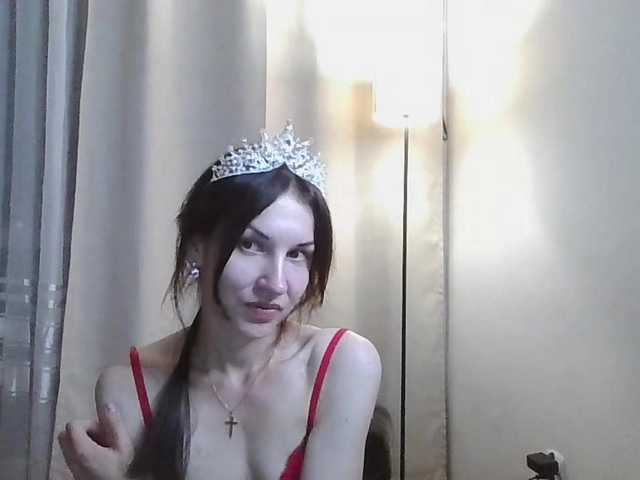 JuliaWetDream