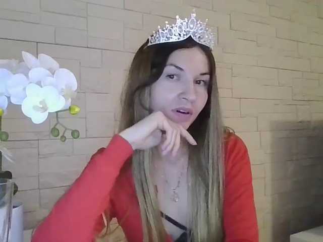 JuliaWetDream