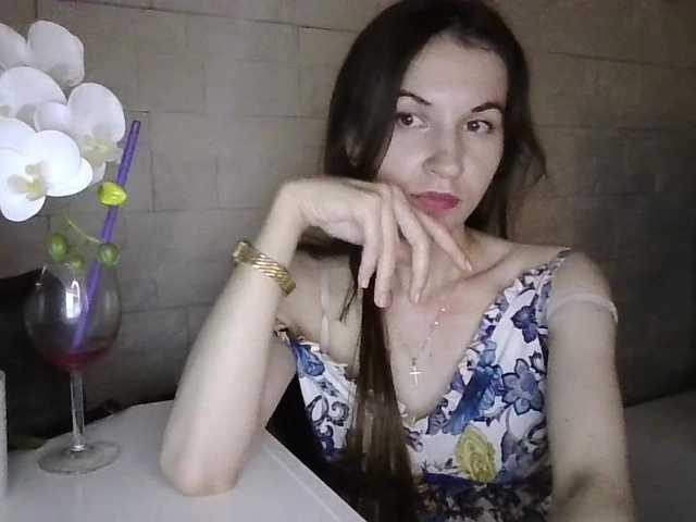 JuliaWetDream