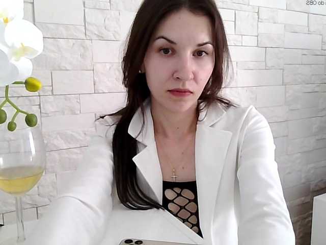 JuliaWetDream