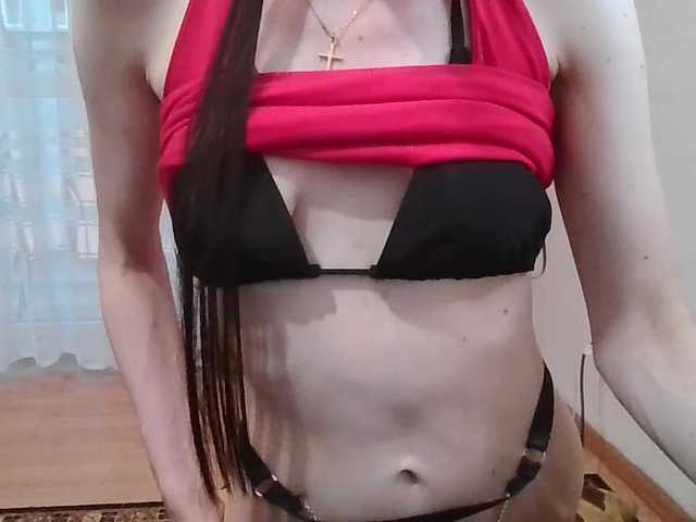 JuliaWetDream live cam on BongaCams
