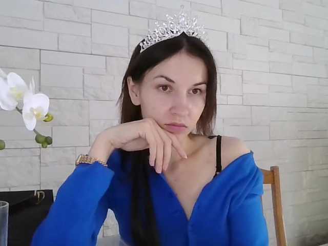 JuliaWetDream