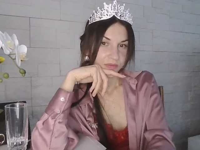JuliaWetDream