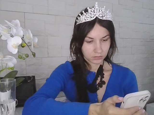 JuliaWetDream