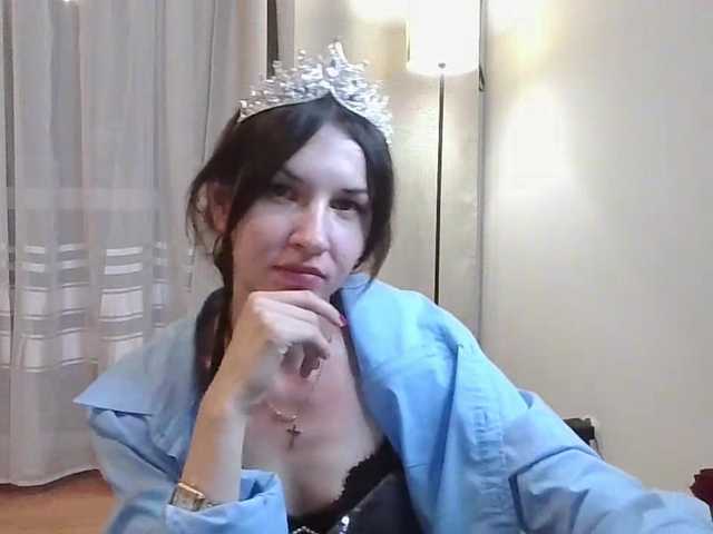JuliaWetDream